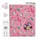Notebook 48 sheets in a cage, cardboard cover "Minnie Mouse"