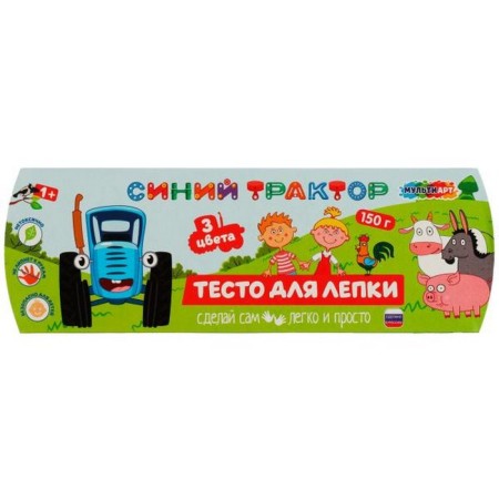 Blue Tractor modeling 3 cent. 50 g