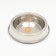 A bowl with a non -slip base and a raised edge, 900 ml