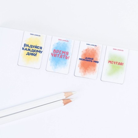 A set of magnetic bookmarks 4 pieces on the School substrate-3