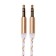 Audio Oxion AUX018, Jack 3.5 mm (M) -Jack 3.5 mm (M), 1m, Golden