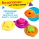 A set of bath toys "Underwater World", 9 items