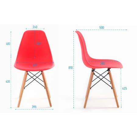 Chair "Eames" Hyh-a304, red-2