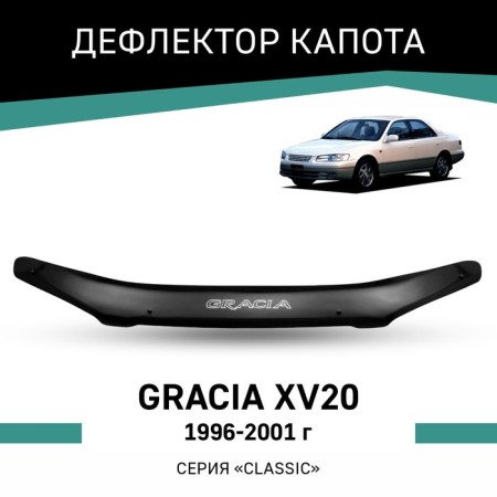Defly hood deflector for Toyota Camry Gracia (XV20), 1996-2001