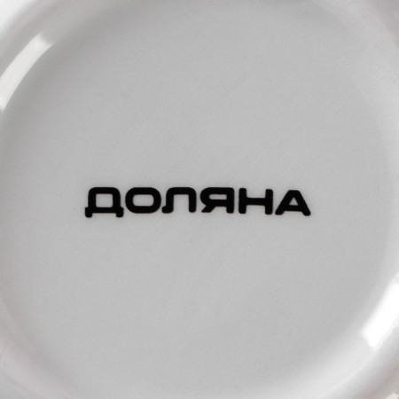 Solonka Dolyana "Lemon", 150 ml, d = 7 cm-6