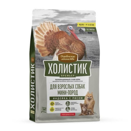 Dry Feed Holistic Prime Minister "District Goods", d/equ. mini-rock, turkey/rice, 7 kg-1