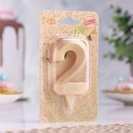 Candle in the Cake "Fine", number "2", gold metallic, 6.5 cm-1