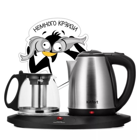 Tea kit KitFort KT-6638, Metal, 1.8/1.2 L, 1500 W, black-silver-5