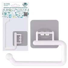 Twat -wall toilet paper holder, 15x9 cm