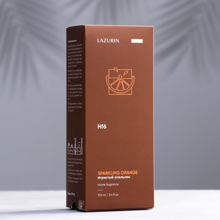The aromatic diffuser "SparkLing Orange", 100 ml, orange-2
