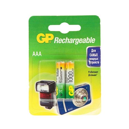 Battery GP, NI-MH, AAA, HR03-2BL, 1.2V, 1000 mAh, blister, 2 pcs.-2