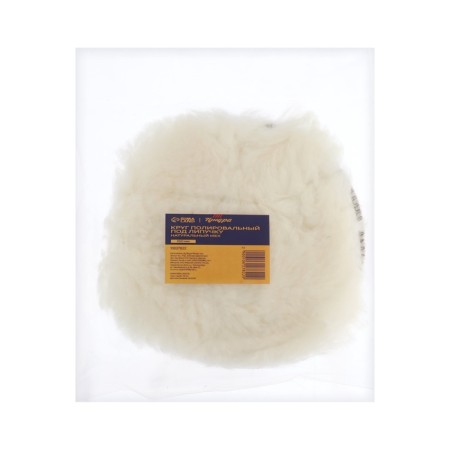Circle for Velcro tundra, natural fur, 150 mm-3