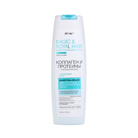 Hair shampoo Vitex M&R HAIR, for density and recovery, 400 ml