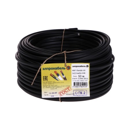 Cable is a hard flat non-combustible Promel VVGP-HN (A) LS, 2x2.5, 50 m, GOST-1