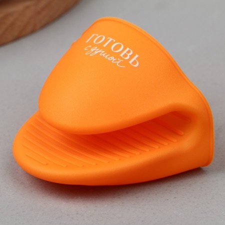 Group for hot “Cook with soul”, silicone, 11 x 8.3 cm, color orange color-2