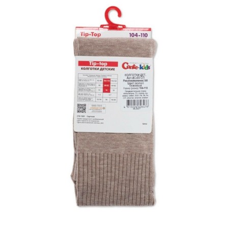 Колготки детские в рубчик Conte Kids Tip-Top, рост 150-152 см, цвет белый-4