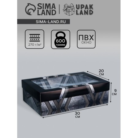 The box is folding, the lid is, "a real man", 30 x 20 x 9 cm with a window