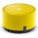 Smart column "Yandex. Light", Voice Assistant Alice, 5W, Wi-Fi, BT5.0, yellow