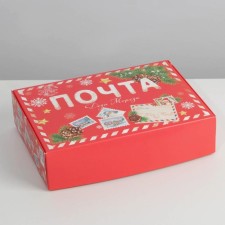Folding box 