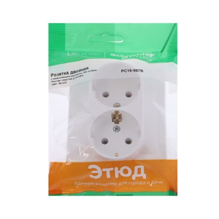 Double SE SE "Study", 16 A, 250 V, built-in, with salary, curtains, IP20, white, PC16-007B-3