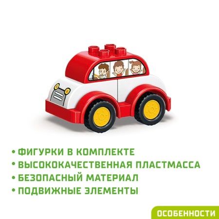 Constructor "Country House", 2 assembly options, 148 parts-2