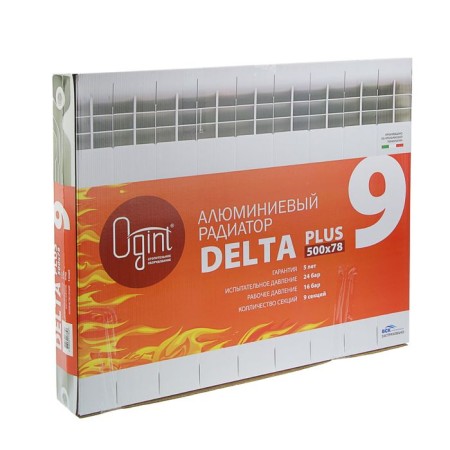 Aluminum radiator OGINT DELTA PLUS, 500x78, 9 sections-1