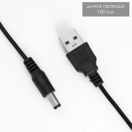 Alpaca table LED 3W USB AKB MIX 7.5x11x25 cm Risalux-11