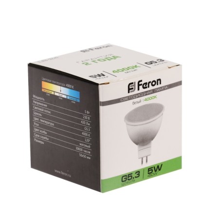 LED LED Feron, 5 W, G5.3, 4000 K, day white-3