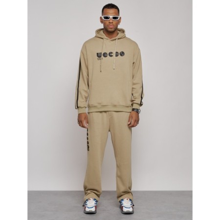 Sports suit men's, size 50, beige color