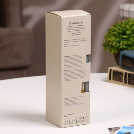 Diffusor aromatic Hygge #11 Vaikiki Beach 100 ml-7