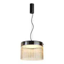 Suspension Pillari LED 24W 4000K 2715LM