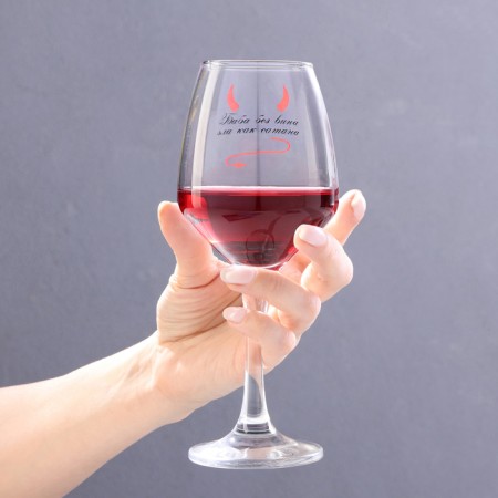 A glass for the wine "Baba without wine..." 350 ml