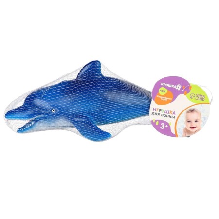 Rubber toy for the bath "Dolphin", 24 cm, with a squeak, crumb me-5