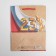 Package Gift Crafts Vertical, packaging, “Happy holiday!”, MS 18 x 23 x 10 cm