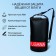Yugana Germushka, PVC, waterproof 30 liters, one belt, black