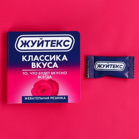 Chewing gum in the postcard "Classic Taste", 1, 36 g. (18+)-1