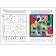 Change in the SHSG. We draw by numbers, Voronina T.P.