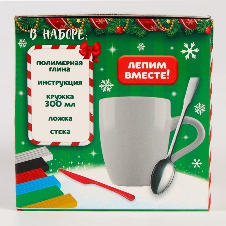 Set for decor mugs and spoons with polymer clay "Gifts for Dracos"-6