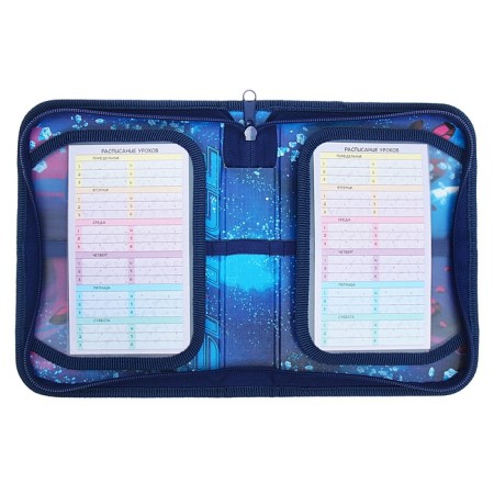 Penal 1 section, 140 x 200 x 40 mm, 2 folding strips, fabric, Hatber "Universe" Blue NPK_74288-3