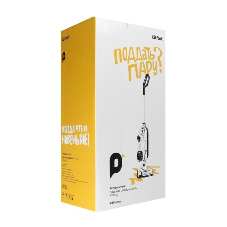 Steam mop KT-1072, 1300 W, 300 ml, cord 4.9 m, white-hourly-11