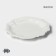 Porcelain dining plate Magistro "suite", D = 25.4 cm, white color