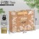 Craft horizontal package “Happy New Year”, MS 23 x 18 x 10 cm, New Year