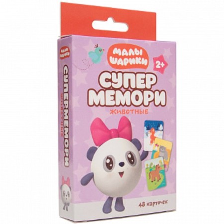 Kids. Super Memory "Animals" (48 cards)