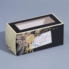 Box for Makarun 
