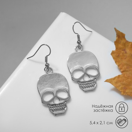 Earrings Metal "Gothic" Skull, color silver