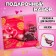 Set of passport cover and keychain "Realistic flamingos"