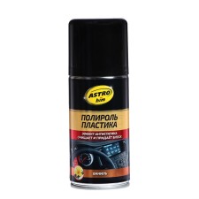 ASTROHIM Plastic Plastic Vanil, Aerosol, 210 ml, AC - 2371