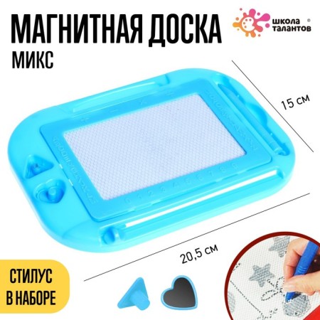 Magnetic board, mix