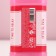 Bus Boss bath, 500 ml, aroma of strawberry vermouth, pure happiness