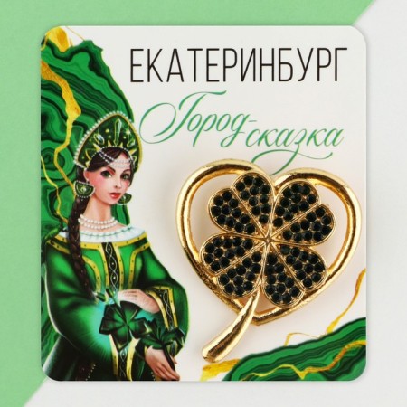 Brooch "Yekaterinburg", 3.9 x 3.6 cm-5